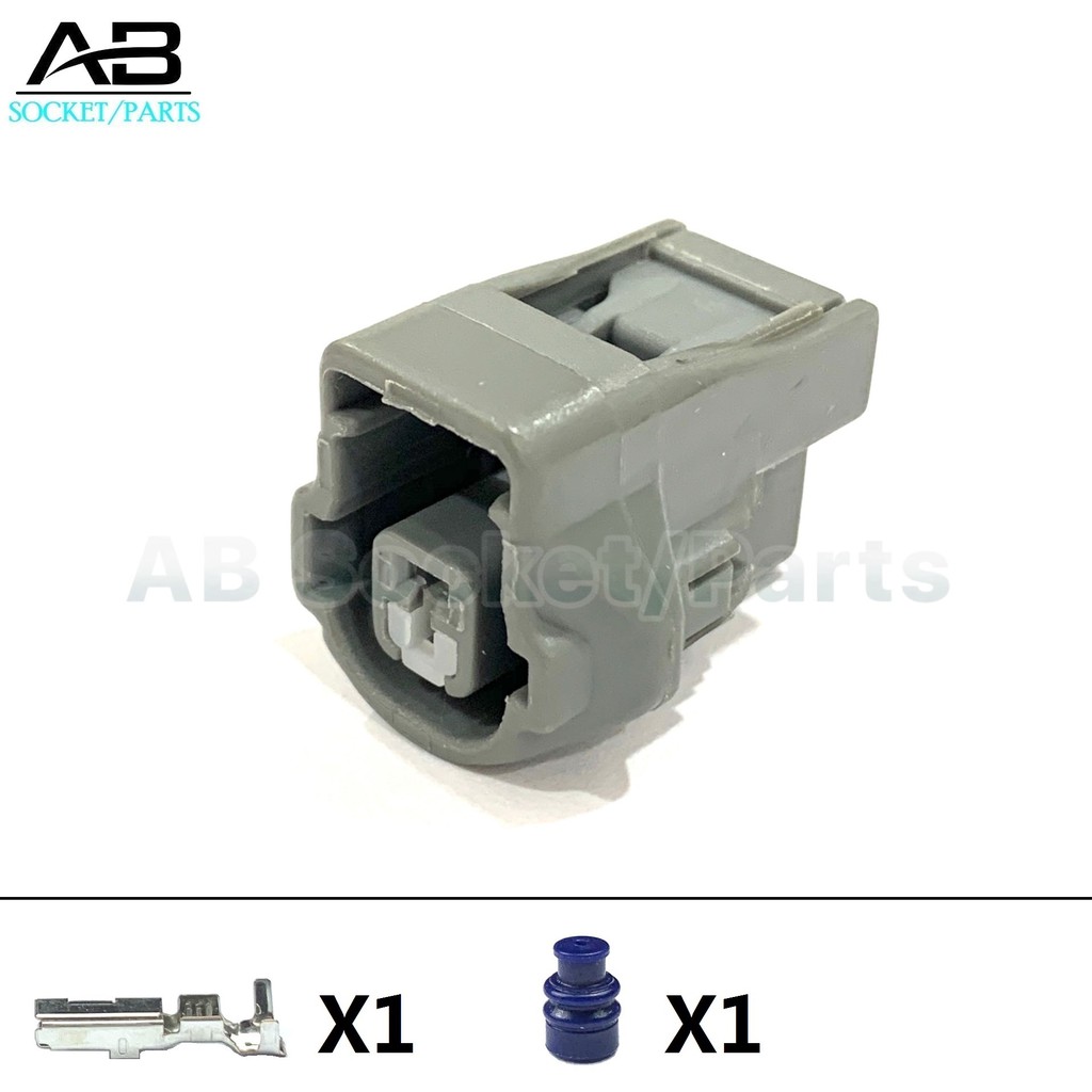 Buy 1 Pin Perodua Myvi Viva Kenari Engine Knock Sensor Socket Connector