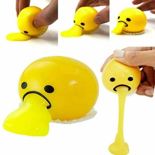 1Pc Round Antistress Squishy Puking Egg Yolk Stress Ball/ Vomit Sucking ...