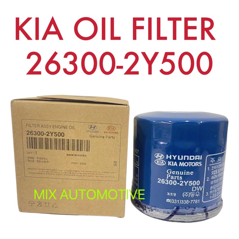 Original KIA oil filter 263002Y500 for Most Gasoline / Petrol Kia and