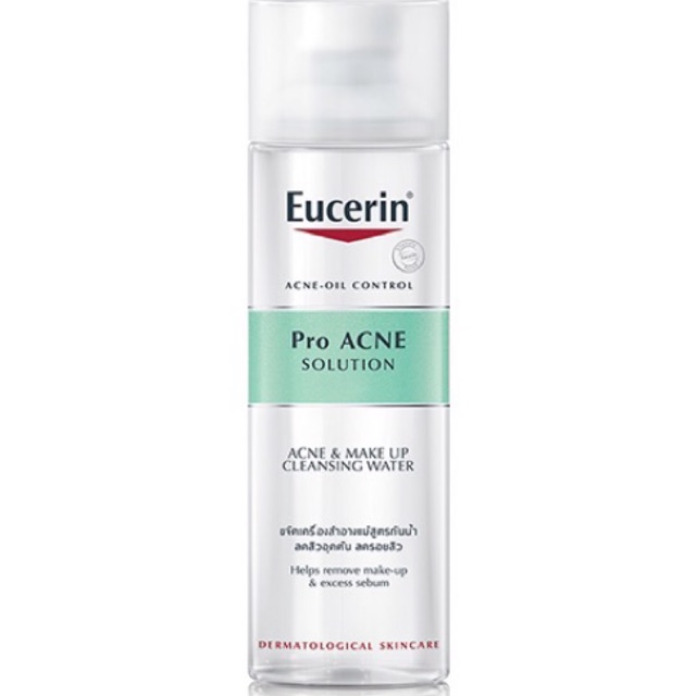 eucerin micellar water