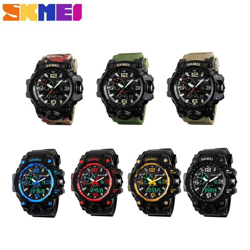 skmei watches 1155