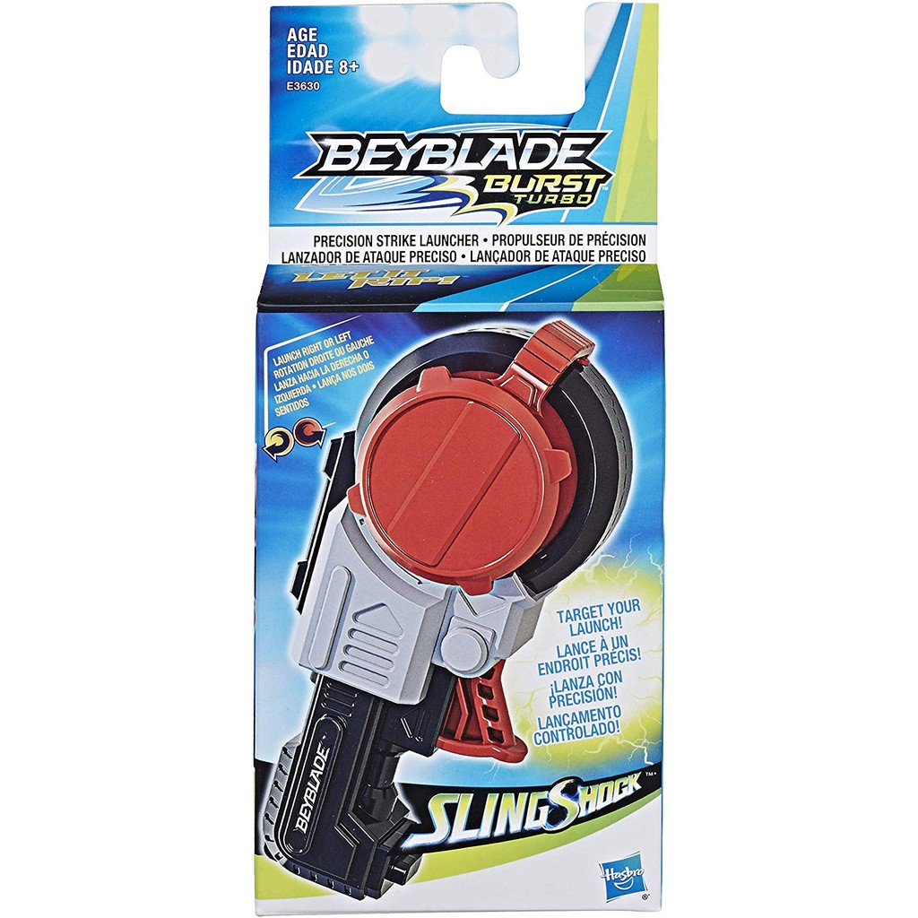beyblade burst launcher hasbro