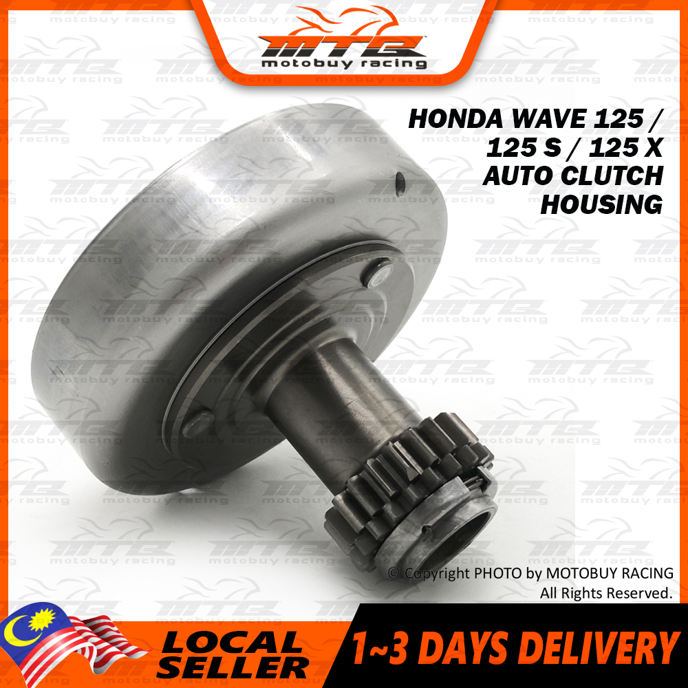 HONDA WAVE 125 / 125 S / 125 X AUTO CLUTCH HOUSING / OUTER Shopee