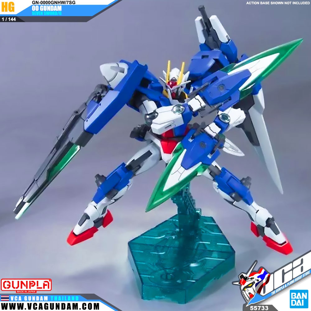 Hg 00 Gundam Seven Sword G Shopee Malaysia