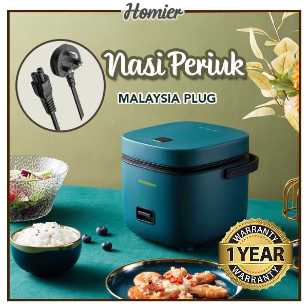 PREMIUM+ Non Stick Rice Cooker Mini with Steamer 400W / 200W Periuk Nasi 電飯鍋