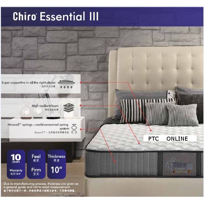 DREAMLAND CHIRO ESSENTIAL 3 MATTRESS ( KING SIZE NO BED