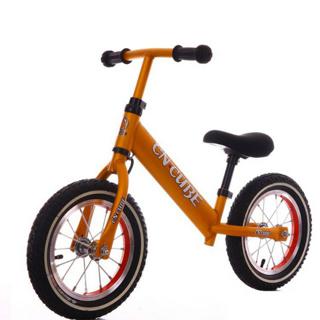 cn cube balance bike