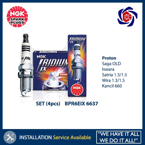Proton Saga Iswara Satria Wira Perodua Kancil BPR6EIX 6637 NGK Iridium IX Spark Plugs (SET