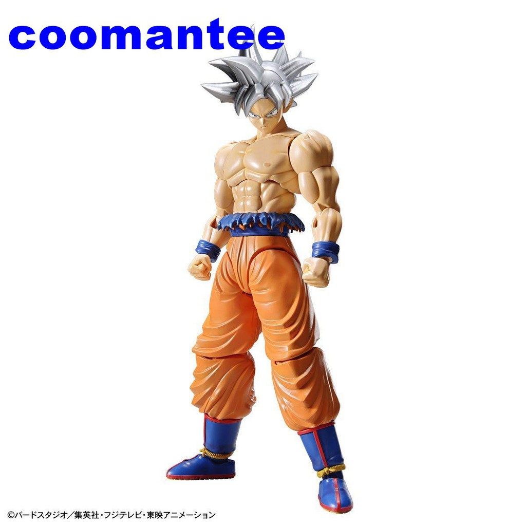 figure rise ultra instinct goku