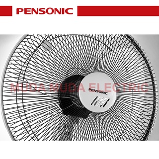 New Made In Malaysia 16 Inches Stand Fan Kipas Berdiri ...