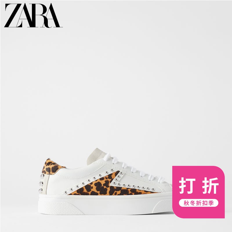 zara leopard sneakers