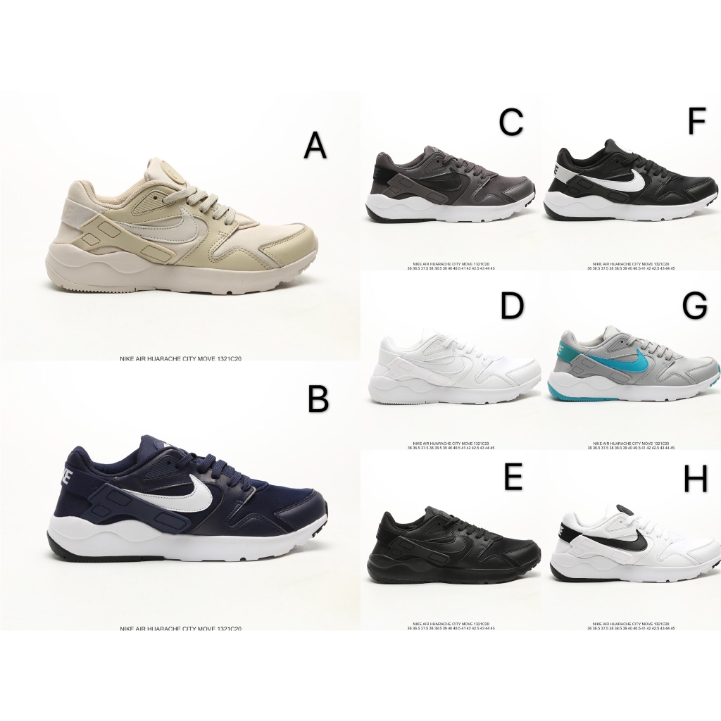 nike huarache drift breeze