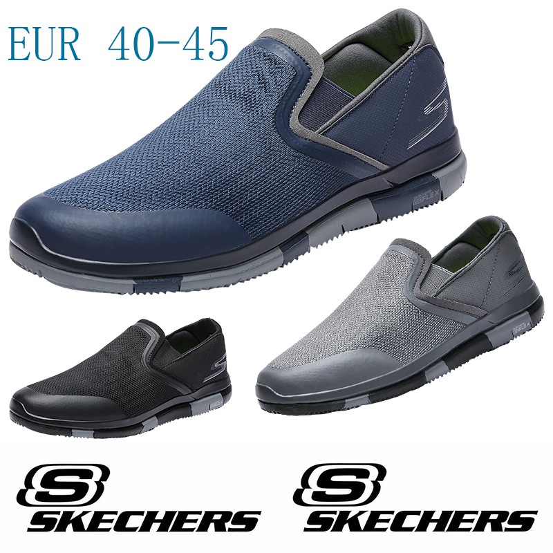 sketchers 45
