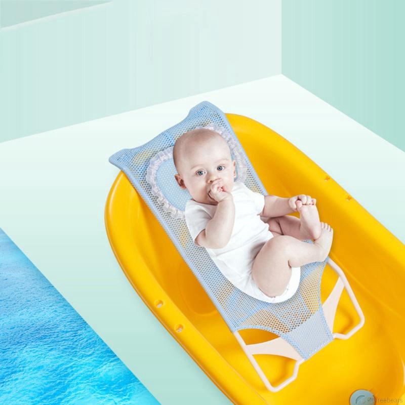 Mesh Baby Bath Tub