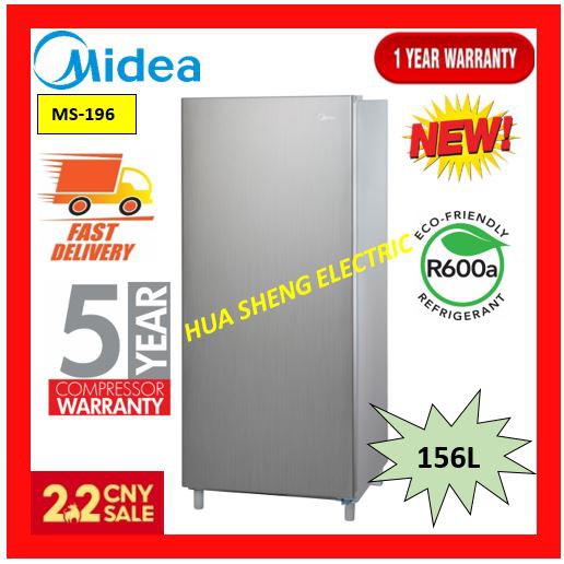 Ready Stock Midea Single Door Refrigerator Ms 196 156l Shopee Malaysia