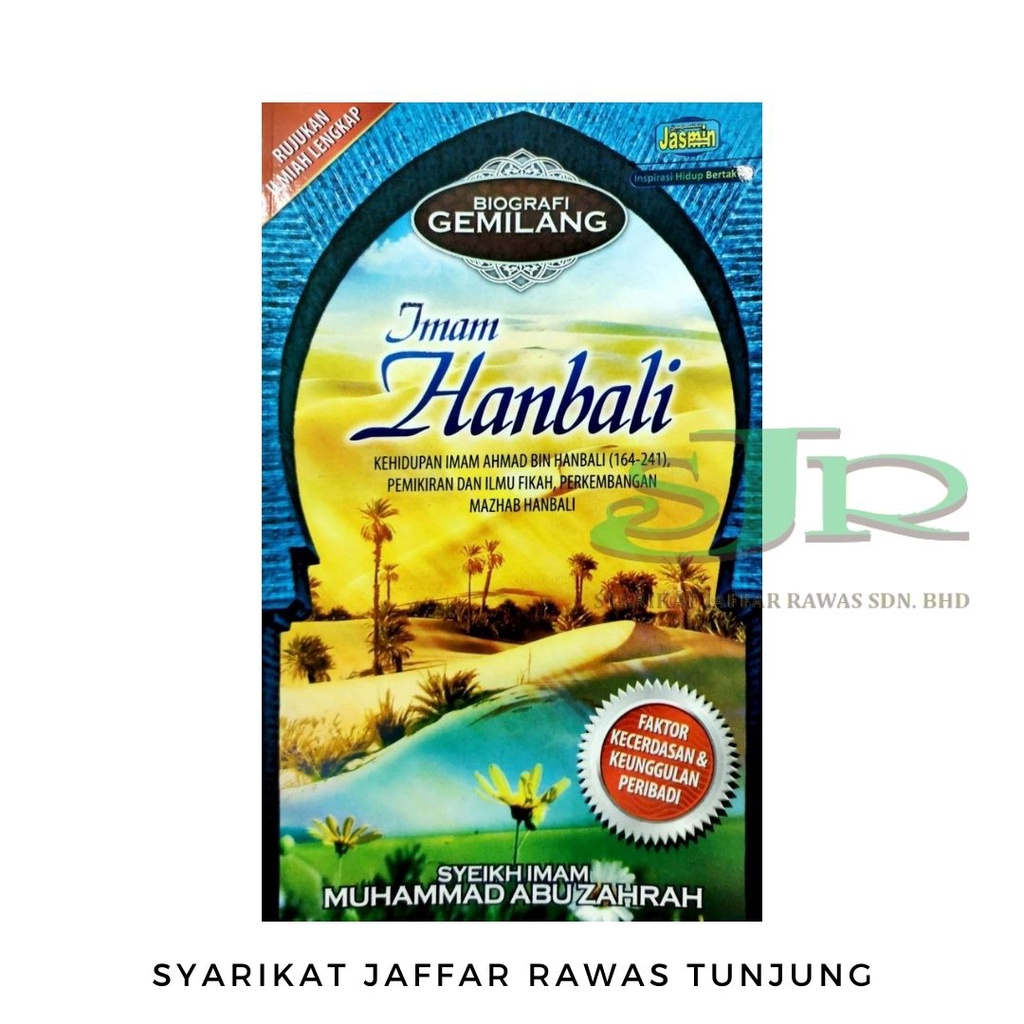 Imam Hanbali I Dr Muhammad Taufik Abu Ali I Biografi Gemilang | Shopee ...