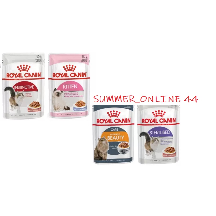 Royal Canin Pouch wet Food 85g