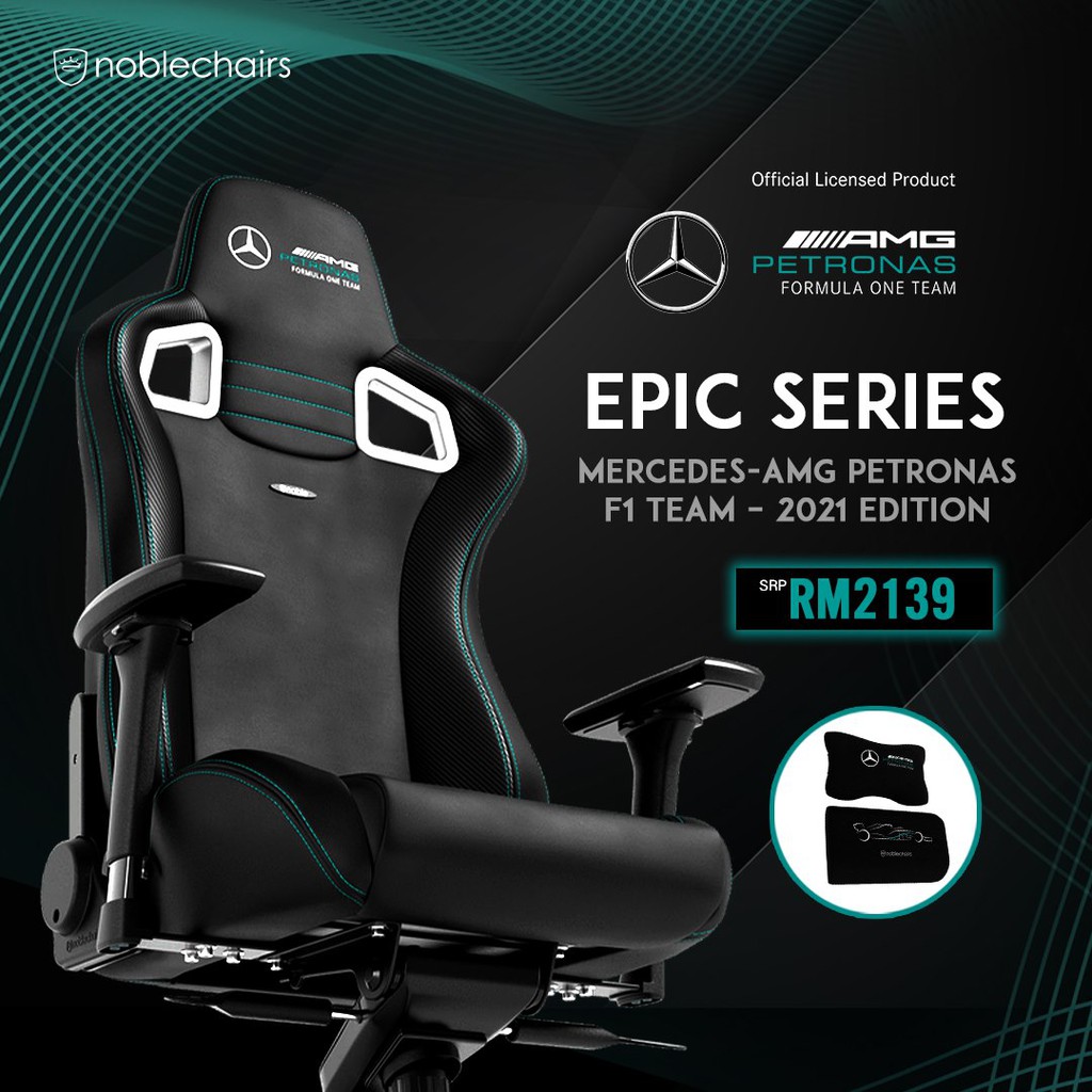 Noblechairs Epic Gaming Chair Mercedes Amg Petronas F1 Team 2021 Edition Limited Edition Shopee Malaysia