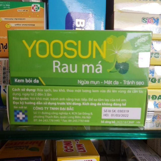 Yoosun Gotu Kola