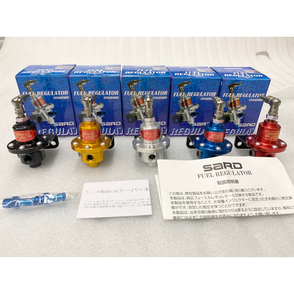 SARD Adjustable Fuel Regulator NA / Turbo Original Japan Shopee Malaysia