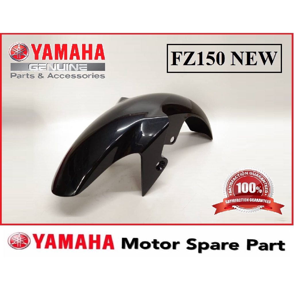 yamaha fz front mudguard