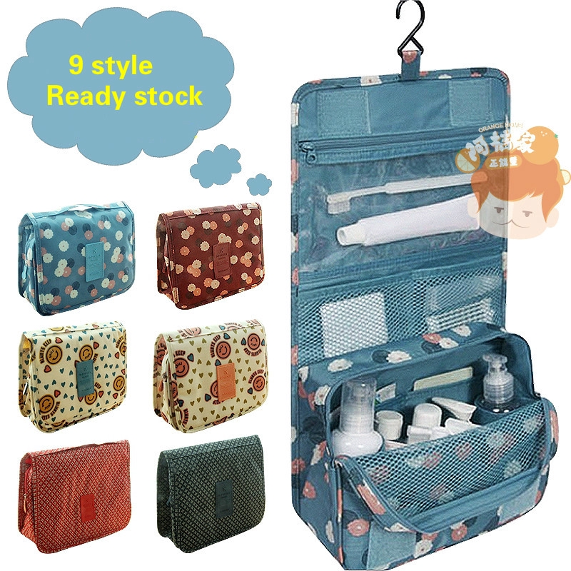 toiletries organizer