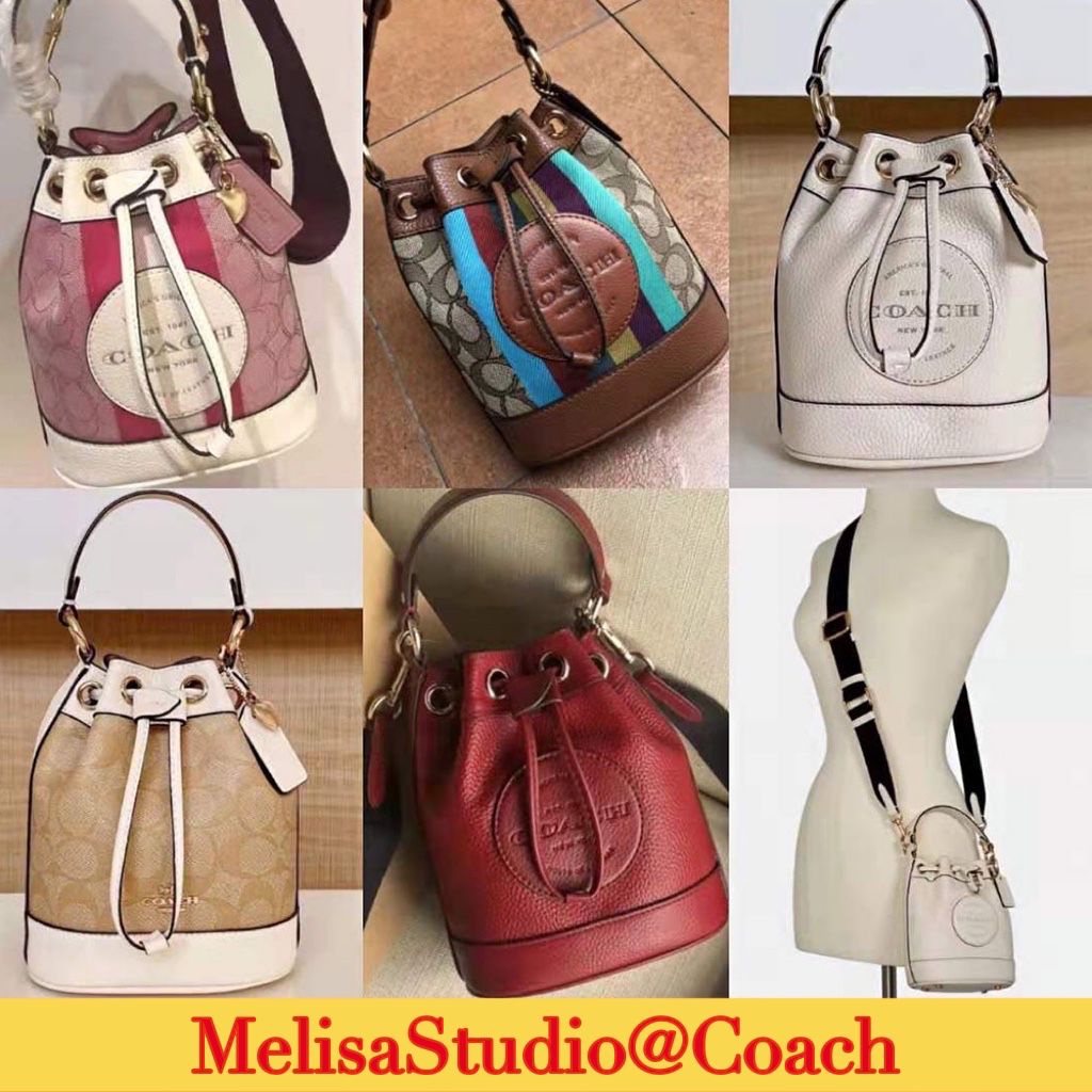 COACH Dempsey Drawstring Bucket Bag 15 With Patch