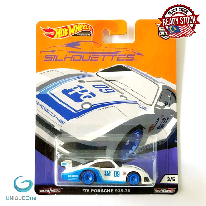 hot wheels real riders 2019