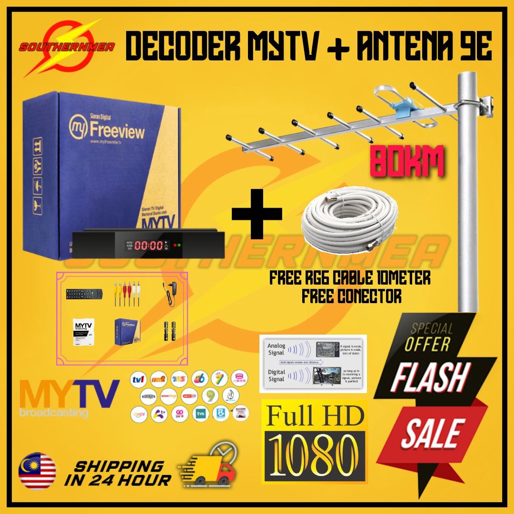 FULL SET DECODER MYTV MYFREEVIEW MY TV MALAYSIA ANTENA OUTDOOR 9E