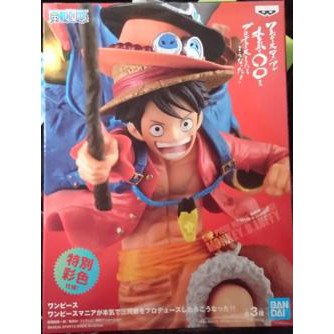 One Piece Luffy Maniac Shopee Malaysia