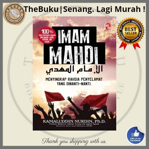 Imam Mahdi + FREE EBOOK