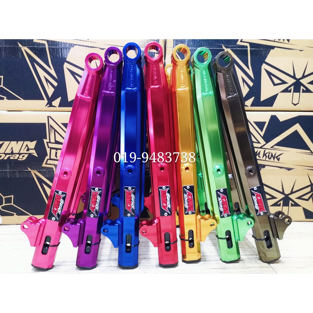 swingarm king drag ex5
