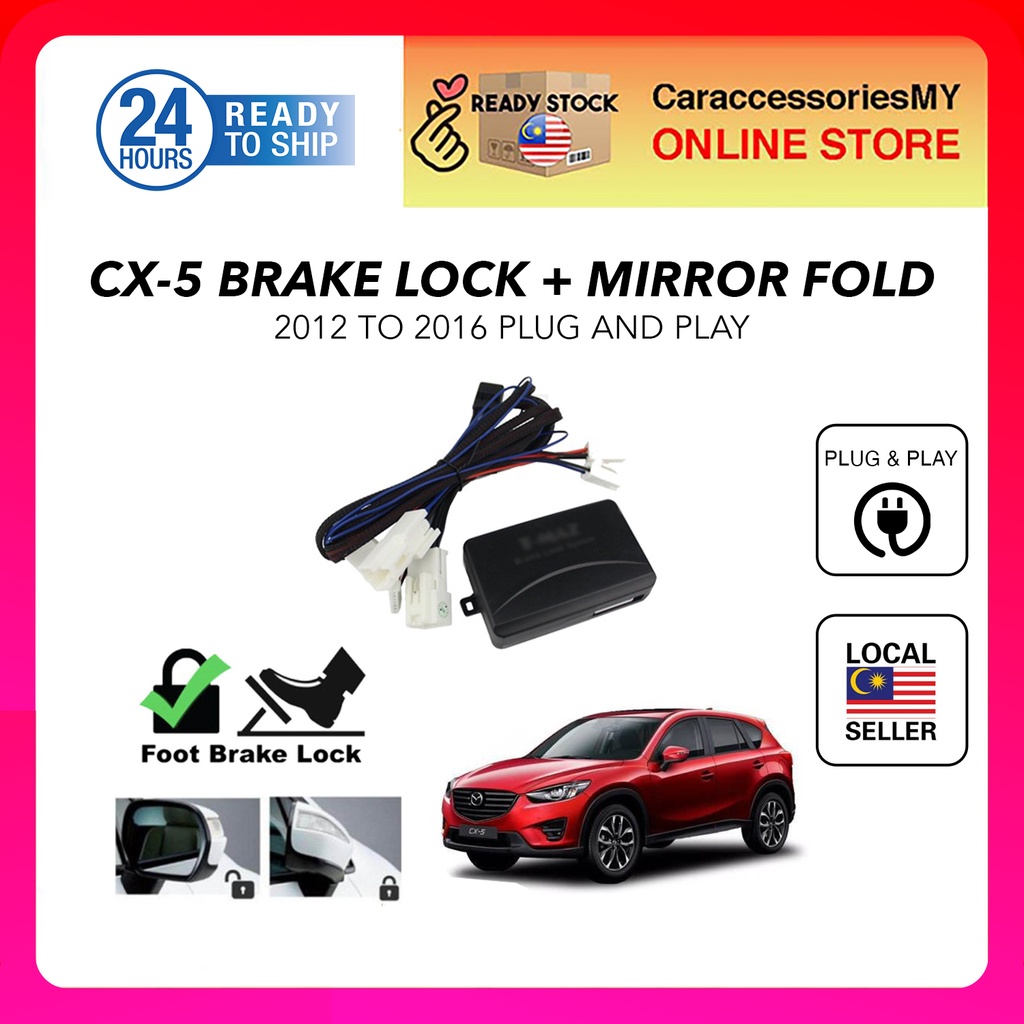 Mazda CX5 CX-5 2012-2016 2 in 1 Plug&Play Foot Brake Lock + side Mirror Fold pnp