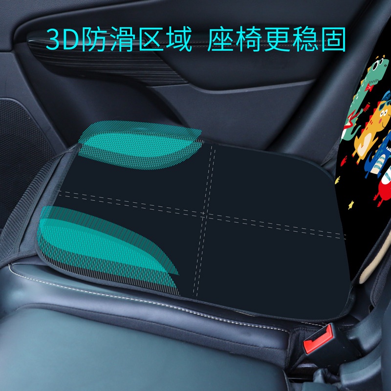 Buy ☾✥Pad keselamatan tempat duduk keselamatan kereta laras 