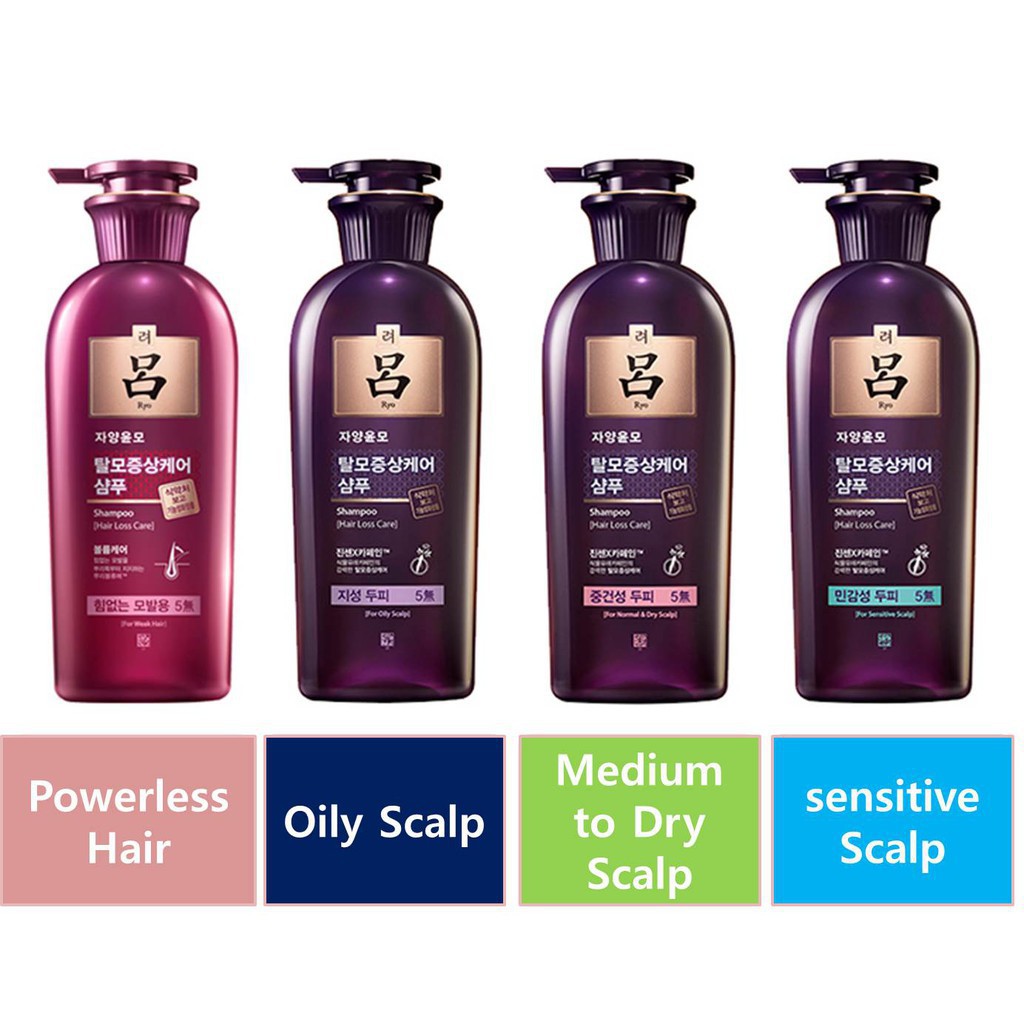 [100 Original] Ryo Anti Hair Loss Shampoo (Normal & Dry, Oily