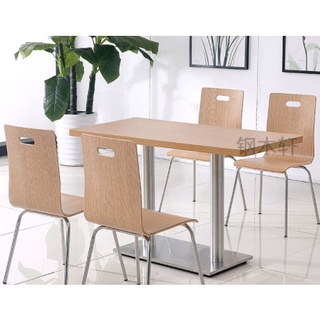 Solid Wood Material 1 Table and 2 Chairs Set Unisex Indoor Home Cafe Restaurant Canteen Furniture Simple Modern Trendy