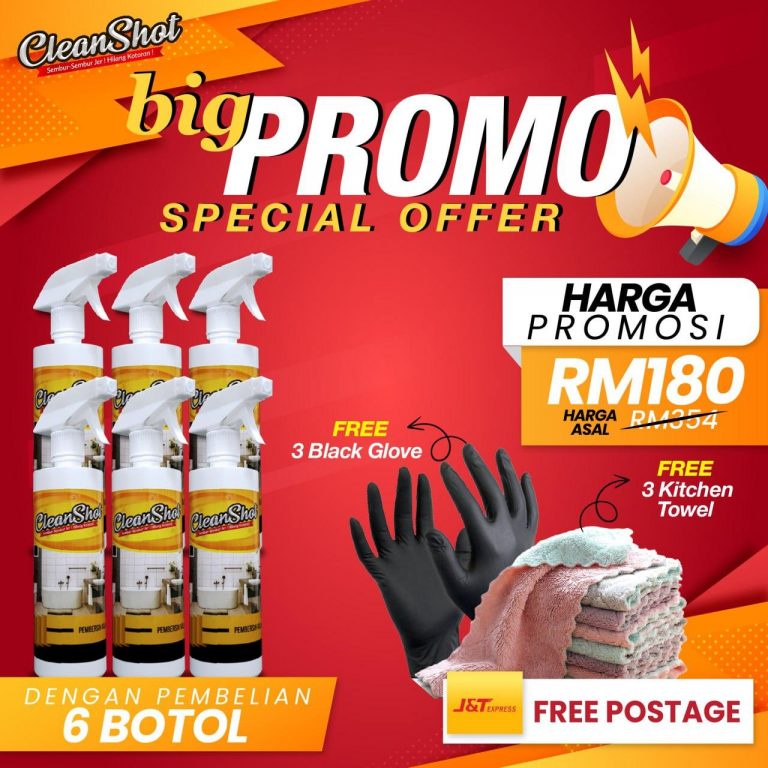 Pencuci Tandas Paling Berkesan Cleanshot Shopee Malaysia