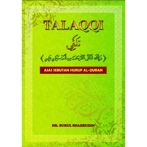 Ready Stock Kitab Talaqqi Asas Sebutan Huruf Al Quran Shopee Malaysia