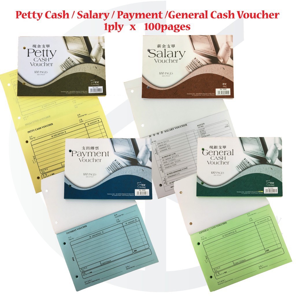 UNI Payment Voucher/ Salary Voucher/Petty Cash Voucher/General Cash
