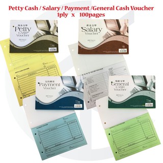 UNI Payment Voucher/ Salary Voucher/Petty Cash Voucher/General Cash Voucher (1 ply)