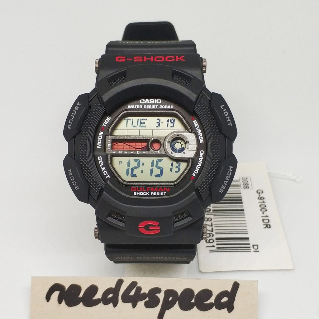 g shock gulfman