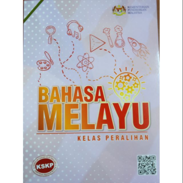 Buku Teks Bahasa Melayu Kelas Peralihan | Shopee Malaysia