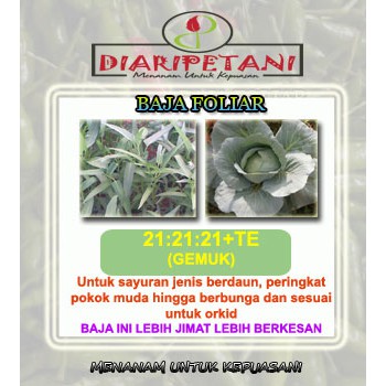 Buy Baja Foliar Gemuk Pek Kecil 25gm Seetracker Malaysia
