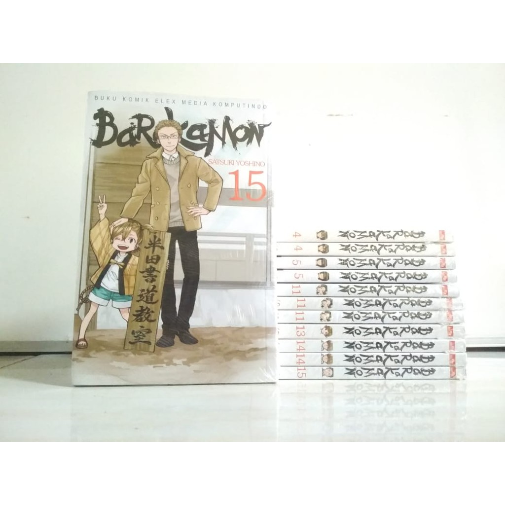 Barakamon Comics Satsuki Yoshino Shopee Malaysia