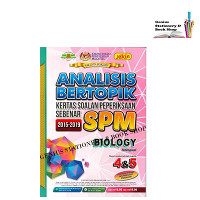 Analisis Bertopik Kertas Soalan Peperiksaan Sebenar Spm Biology Bilingual Past Year Spm Edisi 2020 Shopee Malaysia