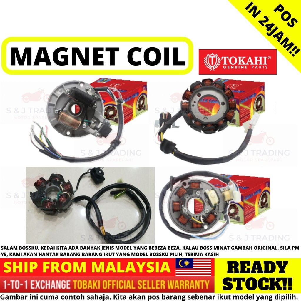 COMEL MANJA 1 2/ Y110SS 2/ NITRO/ NU 100 125/ RXZ CATALYZER TOKAHI STATER  COMP FUEL COIL MAGNET COIL/ STATOR COIL