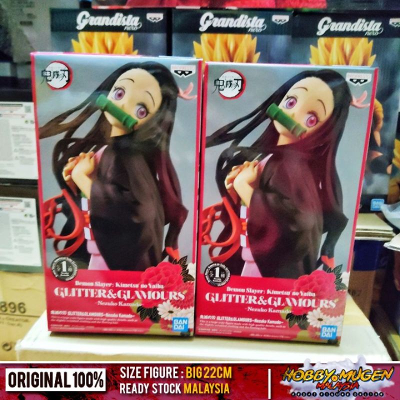 Kimetsu No Yaiba Demon Slayer Kamado Nezuko Glitter Glamour Bandai Spirits Original Figure Big 22cm Shopee Malaysia