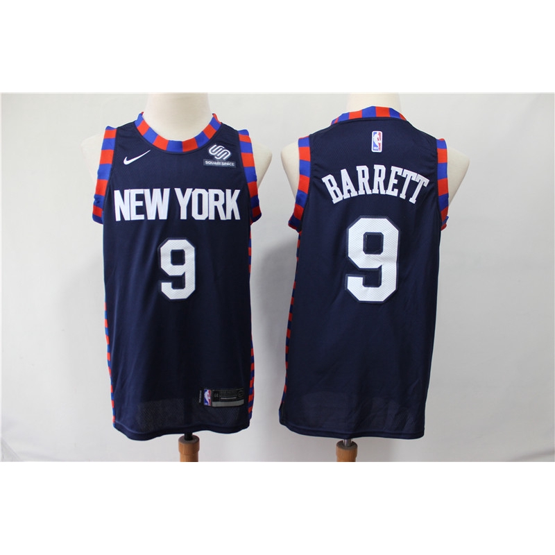 best knicks jerseys