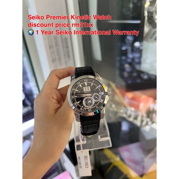 100% Original Seiko SNP093P2 MEN'S PREMIER KINETIC PERPETUAL BLACK LEATHER  STRAP WATCH | Shopee Malaysia