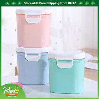 [CELE]Baby Milk Powder Airtight Storage Portable Container Tank Can Be Installed